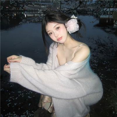 天涯仙侣