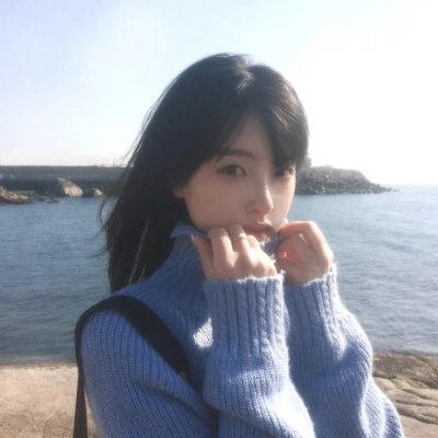 婉丽